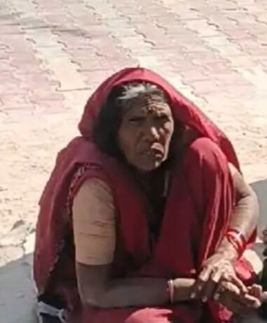 अजब गजब : आत्मा ने कहा और किशोरी ने ज़हर खा लिया