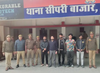 भोजला मंडी क्षेत्र में तेज़ आवाज में गाने के बीच फायरिंग पड़ी भारी, पांच की गिरफ्तारी