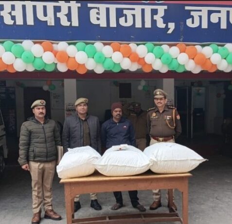 #Jhansi ट्रक से 67 किलो गांजा की खेप बरामद