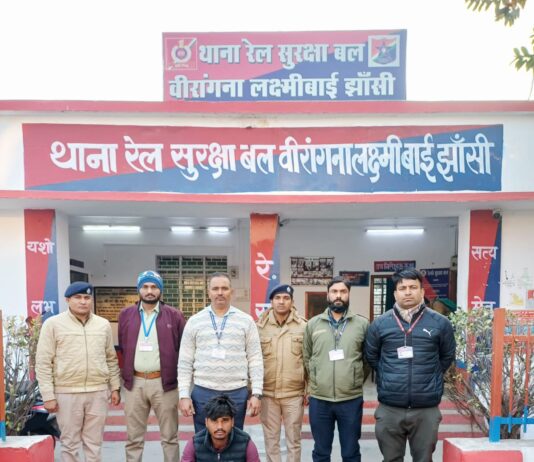 RPF द्वारा चार बार की कार्रवाई में रेल गति शक्ति स्टोर झांसी से चोरी रेल सम्पत्ति बरामद