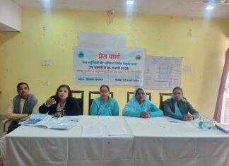 29 जनवरी से पचनदा से निकलेगी जल सहेलियों की अविरल–निर्मल यमुना यात्रा