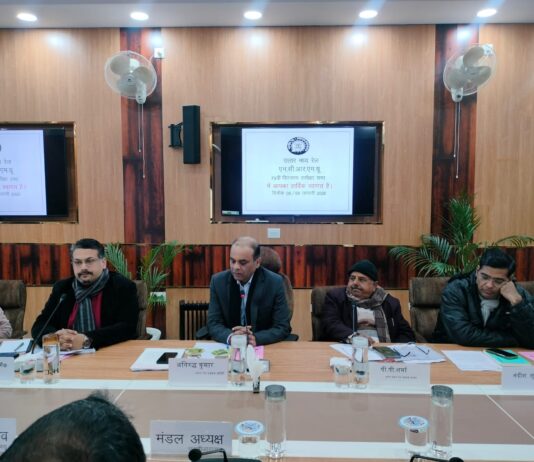 NCRMU के साथ स्थाई वार्ता तन्त्र की मीटिंग में कर्मचारी हितेषी मुद्दों पर सकारात्मक चर्चा