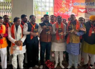 पीतांबरा शक्तिपीठ में ‘ने करो 11’