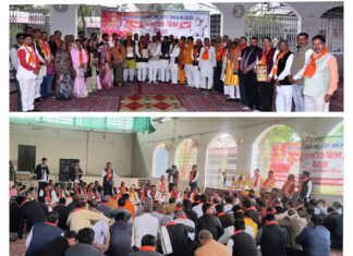 हुंकार साहू-राठौर एकता की ! राजनीतिक हिस्सेदारी पर हुआ गंभीर मंथन