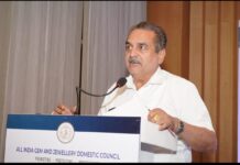 स्वर्णकारों, व्यापारियों, दुकानदारों की सुरक्षा चिंतनीय : कश्मीरा सिंह राजपूत