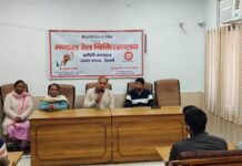 कैंसर के प्रति जागरूकता व रोकथाम का संदेश लेकर मनाया गया विश्व कैंसर दिवस