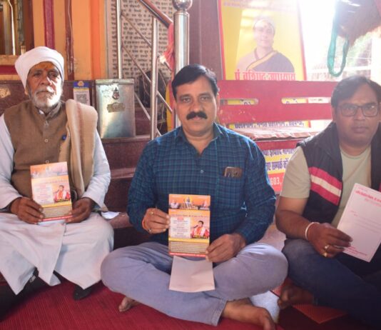 प्राचीन मडिया महादेव मंदिर पर पार्थिव शिवलिंग निर्माण व रामकथा