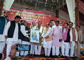 सपा कार्यकर्ता की ऊर्जा पार्टी की वास्तविक शक्ति है : डा चंद्रपाल सिंह