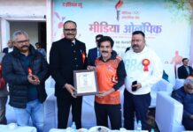मीडिया ओलंपिक-3 : उपमुख्यमंत्री ने विजेताओं को किया सम्मानित