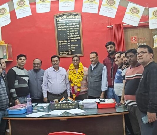 सीनियर रेलवे इंस्टीट्यूट के चुनाव के ठीक पहले NCRES को झटका