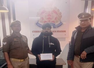 अश्लील वीडियो बना एनआरआई से 25 लाख के बिटक्वाइन मांगने वाला शातिर हत्थे चढ़ा