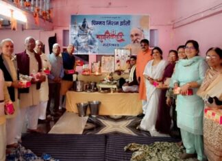 चिन्मय मिशन ने महाशिवरात्रि पर किया भगवान शिव अभिषेक