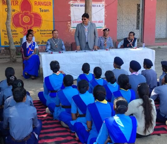 बीकेडी मेें पॉच दिवसीय रोवर रेंजर शिविर