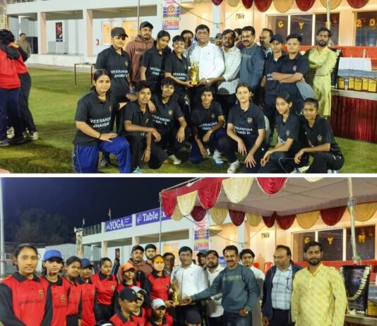 वीरांगना झांसी इलेवन ने जीता गर्ल्स फ्रेंडशिप मैच