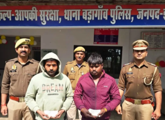 ट्रांसपोर्ट से उड़ाए 1.3 लाख रूपए बरामद, नौकर को साथी सहित किया गिरफ्तार