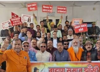 ‘घूसखोर पंडित’ पर झांसी में ब्राह्मण समाज में उबाल