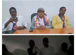 सर्किट हाउस में अपना दल एस की बैठक में काटी लाइट, अंधेरा