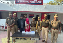 सर्राफा कारोबारी के 65 लाख के आभूषण व नगदी नौकर ने उड़ाए, बरामद