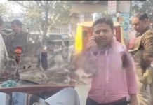 दिन-दहाड़े सब्जी के चक्कर में 5.55 लाख रुपए की चपत लगी