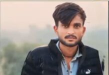 रक्सा में जमीनी रंजिश में खेत में युवक की गोली मार कर हत्या