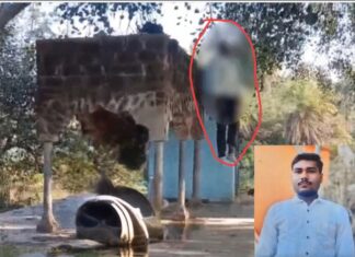 दोस्त ने मंगेतर से संबंध बनाए… लिखकर पेड़ पर लटक कर दी जान