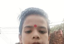 लापता बालक का शव जन्म दिवस पर कुआं में मिलने से कोहराम