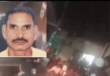 बेटी के सामने चाकू घोंप कर पिता की हत्या