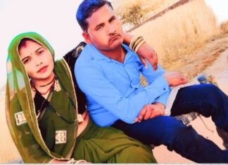 सन्देह के कीड़े से 20 घंटे में पत्नी के बाद पति की मौत