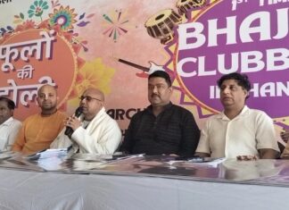 झांसी में पहली बार “ 15 सौ किलो रंग-बिरंगे फूलों की होली व भजन क्लबिंग”