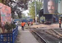 रिटायरमेंट के दिन रेलवे वर्कशॉप में शंटिंग लोड से कट कर आत्महत्या