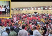 प्रधानमंत्री उज्ज्वला योजना के लाभार्थियों को निःशुल्क गैस रिफिल सिलेण्डर की सब्सिडी