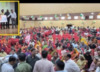 प्रधानमंत्री उज्ज्वला योजना के लाभार्थियों को निःशुल्क गैस रिफिल सिलेण्डर की सब्सिडी