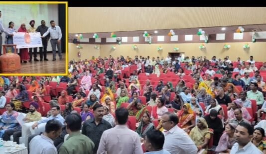 प्रधानमंत्री उज्ज्वला योजना के लाभार्थियों को निःशुल्क गैस रिफिल सिलेण्डर की सब्सिडी