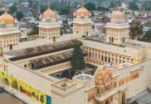 ओरछा में रामराजा सरकार मंदिर में दर्शन के समय में 2 फरवरी से बदलाव