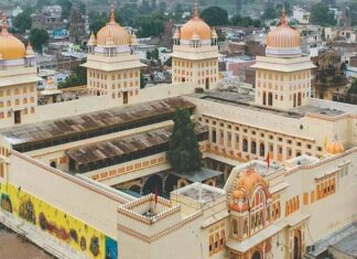 ओरछा में रामराजा सरकार मंदिर में दर्शन के समय में 2 फरवरी से बदलाव