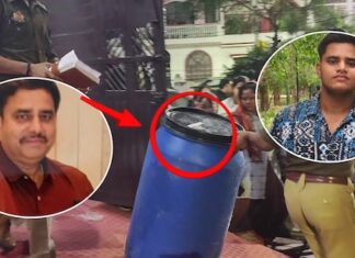 बेटे ने पिता की हत्या कर शव के टुकड़े टुकड़े किए