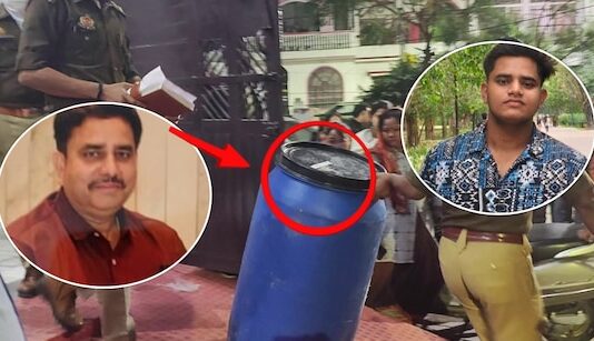 बेटे ने पिता की हत्या कर शव के टुकड़े टुकड़े किए