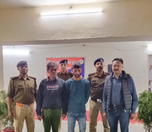 आरपीएफ उरई द्वारा चोरी गई रेल संपत्ति बरामद, दो आरोपियों की गिरफ्तारी