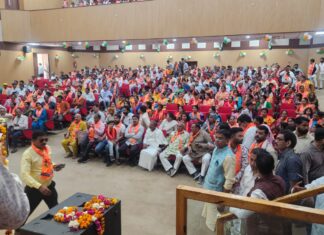 ब्राह्मण समाज की एकता व अखंडता पर दिया जोर