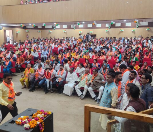 ब्राह्मण समाज की एकता व अखंडता पर दिया जोर