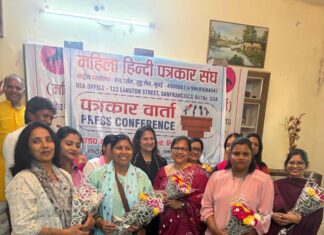 पत्रकार स्मिता, सोनिया, संगीता, सरिता, अलका सम्मानित