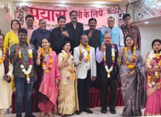 “प्रयास: सभी के लिए” की नई कार्यकारिणी