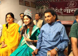 गहोई गौरव ने किया मिसेज साउथ एशिया यूनिवर्स- 2025 एकता गुप्ता का सम्मान