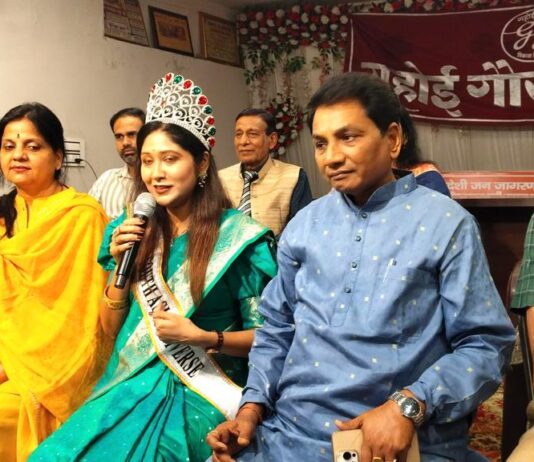 गहोई गौरव ने किया मिसेज साउथ एशिया यूनिवर्स- 2025 एकता गुप्ता का सम्मान