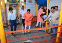 नवरात्रि के पूर्व गहोई गौरव की अभिनव पहल