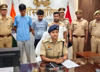 टोक्यो इंश्योरेंस कंपनी के कर्मचारी की मिलीभगत से फ्राड गैंग हड़प रहा था फसल बीमा राशि