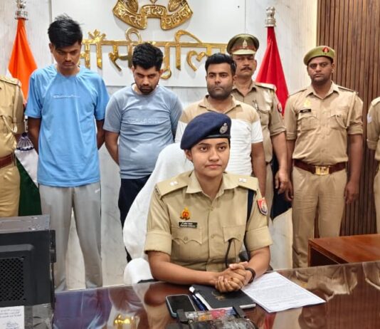 टोक्यो इंश्योरेंस कंपनी के कर्मचारी की मिलीभगत से फ्राड गैंग हड़प रहा था फसल बीमा राशि
