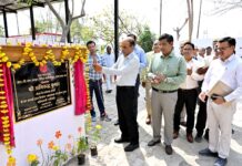 झांसी रेल मंडल में झाड़ियों से घिरे दुर्दशा ग्रस्त योगस्थल का उन्नयन