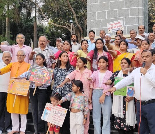 नव संवत्सर पर झांसी में जागा जनआंदोलन