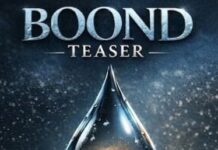 “बूंद” में जल पुरुष आरिफ शहडोली